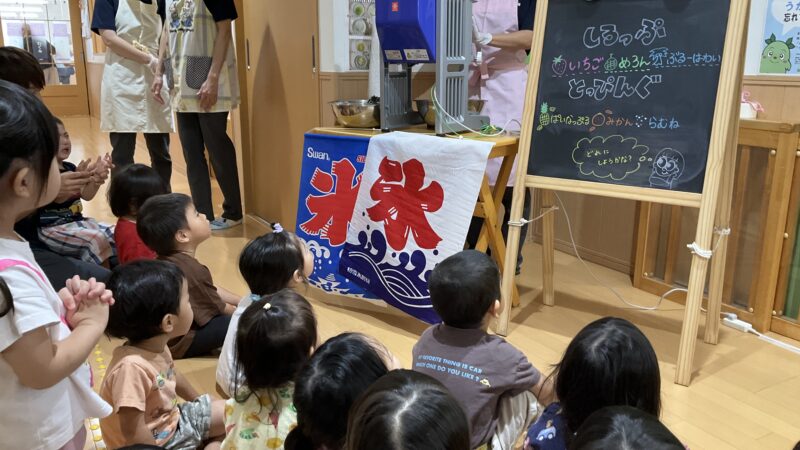 かき氷大会②